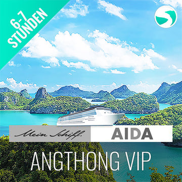 Ausflüge - Ausflug National Park goldenes Becken Angthong Speed Boat - kohsamuiausflug.de